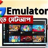 উপায় অ্যাপ মেমরি গেম